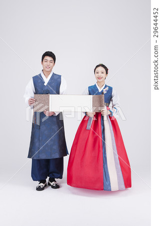 Go out with Korean traditional clothes 'Hanbok' 082 29644452