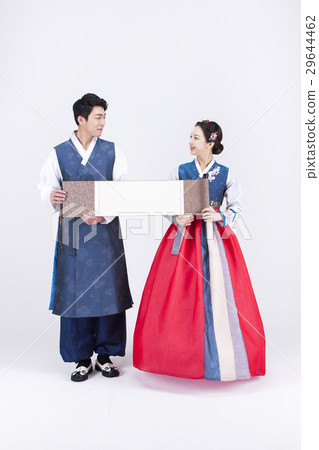Go out with Korean traditional clothes 'Hanbok' 077 29644462
