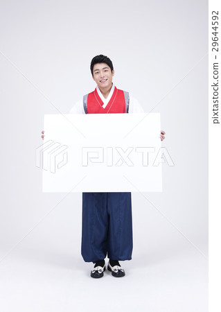 Go out with Korean traditional clothes 'Hanbok' 006 Go out with Korean traditional clothes 'Hanbok' 006 29644592
