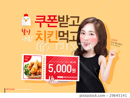 Veterans of shopping 029 Veterans of shopping 029 29645141