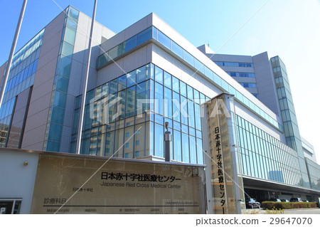 日本紅醫療中心Hiroo Shibuya-ku 29647070