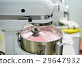 electric mixer 29647932