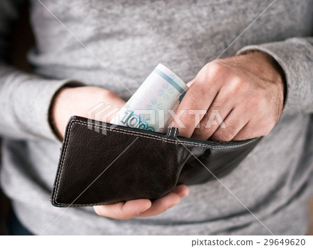 Hands take out russian rubles from wallet 29649620