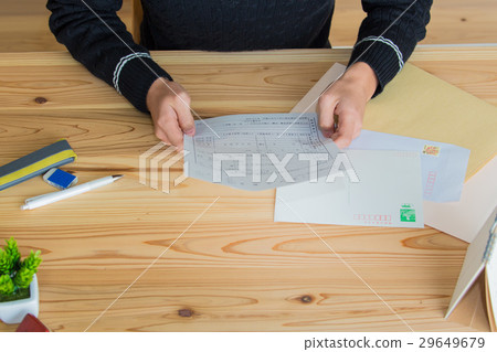 View application form View application form 29649679