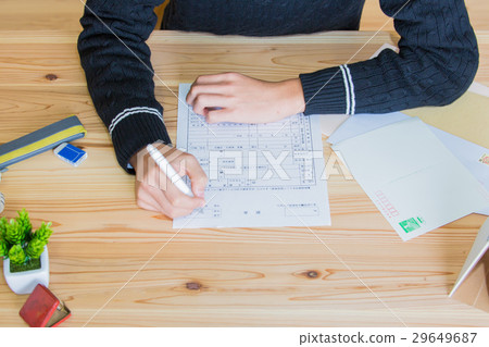 Application examination student Application examination student 29649687