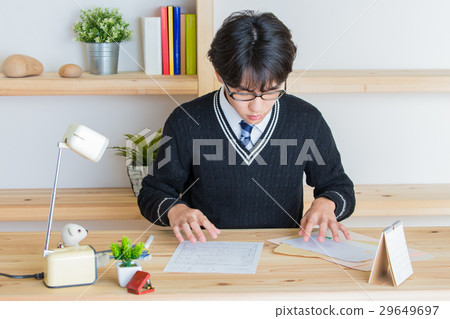 Application examination student 29649697