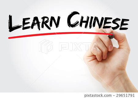 Hand writing Learn Chinese with marker Hand writing Learn Chinese with marker 29651791