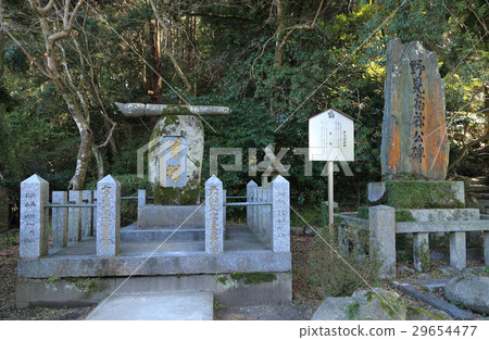 太宰府天滿宮和Kotomi物語紀念碑 太宰府天滿宮和Kotomi物語紀念碑 29654477