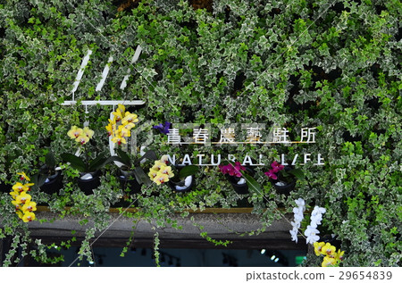 華山文創園區8 29654839