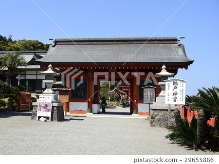 Uto Jingu神道門 29655886