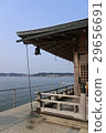 A shrine 29656691