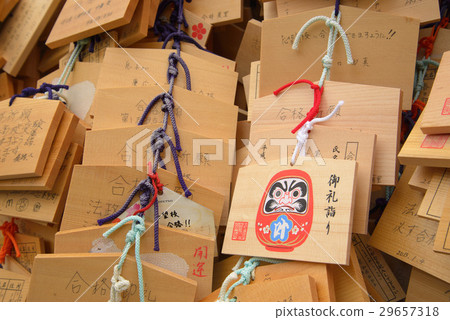 Ema, wishing wooden plaques 29657318