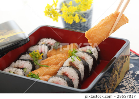 Sanko Sushi Bento 29657817