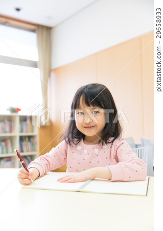 Study elementary school girl Study elementary school girl 29658933