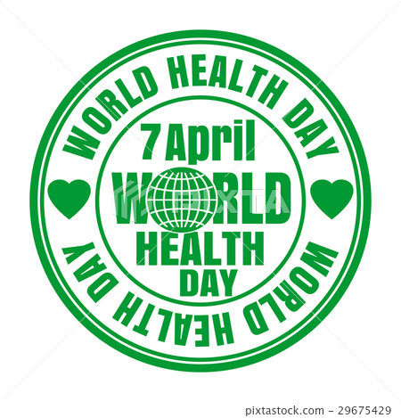 Health Day design. April 7. Green rubber stamp 29675429