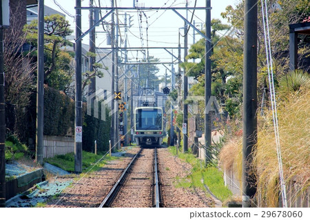 Enoden Enoden 29678060