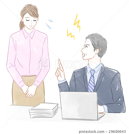 Men scold subordinates 29680643