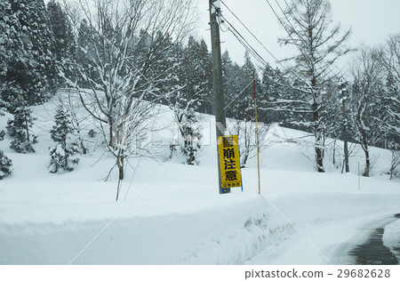 雪蓋 29682628