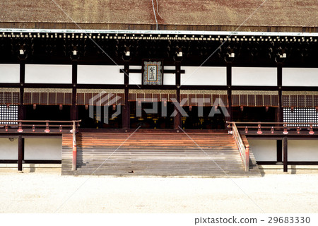 Kyoto Imperial Palace 29683330