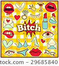 Chic Fashion Summer Patch Badges 29685840