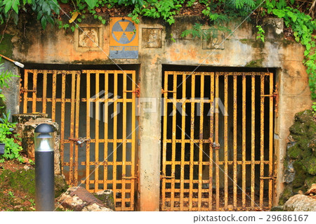 Air shelter 29686167