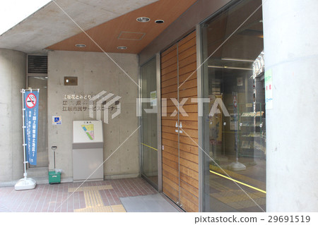 Suita City Library - Esaka Library / Suita City, Osaka Prefecture 29691519