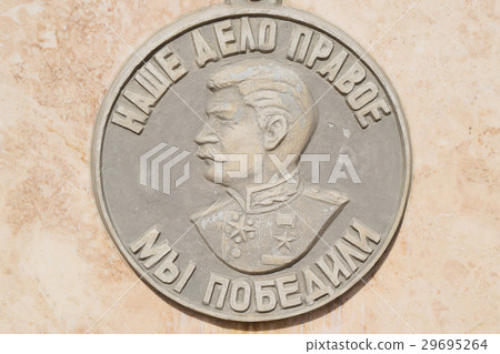 Stalin was the USSR generalissimo during 29695264