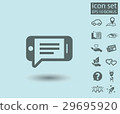 Pictograph of message or chat on smartphone 29695920