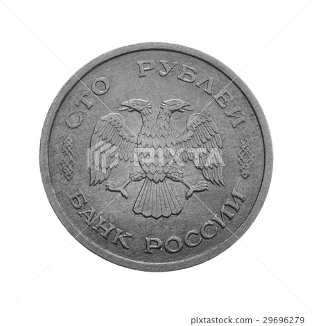 russian 100 rubles coin, reverse side 29696279