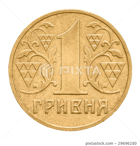 One hryvnia coin. One hryvnia coin. 29696280