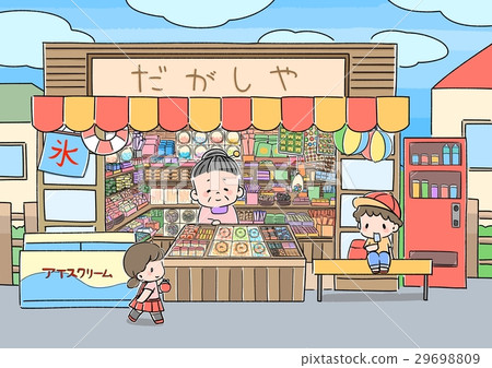 Takashiya先生 29698809