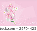 pink flowers bouquet  card design  for background 29704423