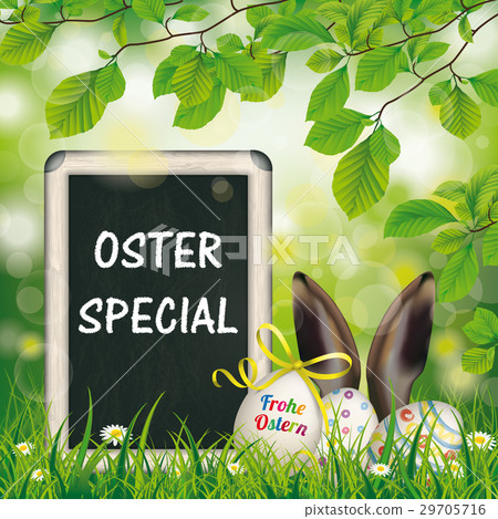 Easter Eggs Blackboard Ears Beech Oster Special 29705716
