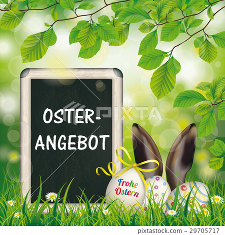 Easter Eggs Blackboard Ears Beech Osterangebot 29705717