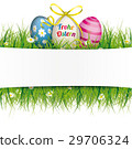 White Paper Banner Easter Eggs Banner Ostern 29706324