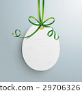 White Price Sticker Egg Green Ribbon 29706326
