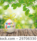 Wooden Ground Easter Egg Green Nature 29706330