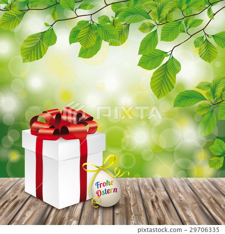 Wooden Ground Gift Easter Egg Ostern Emblem Nature Wooden Ground Gift Easter Egg Ostern Emblem Nature 29706335