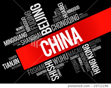 List of cities in China, word cloud collage 29712296