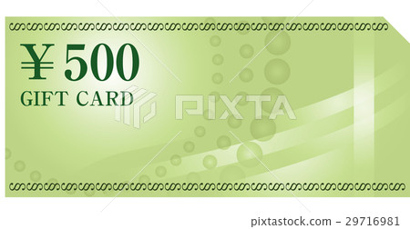 Gift certificate 500 yen 29716981