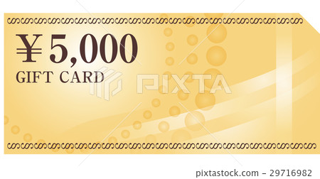 礼券5000日元