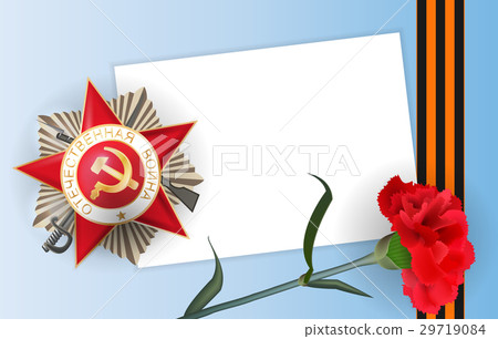 9 may carnation red flower medal star victory day 29719084