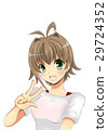 Peasing girl 29724352