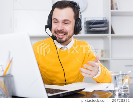 Man studying at online courses 29728851