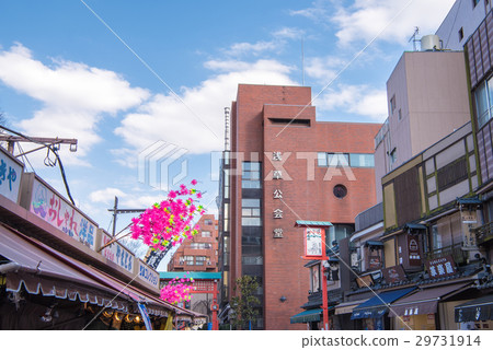 淺草公民館 淺草公民館 29731914