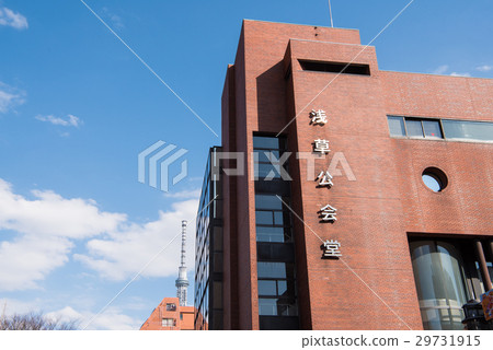 淺草公民館 淺草公民館 29731915