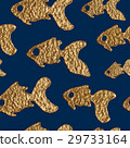 Gold fishes seamless pattern. Hand painted texture 29733164