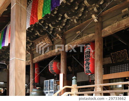Kimiidera 29733662