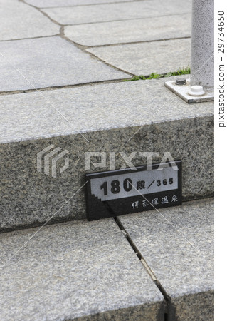 Ikaho Onsen Staircase Street number of stages plate Ikaho Onsen Staircase Street number of stages plate 29734650