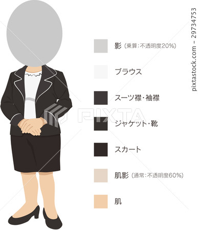 Female suit _ 03 Female suit _ 03 29734753